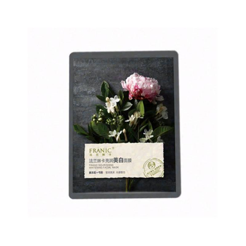 法蘭琳卡亮潤美白面膜