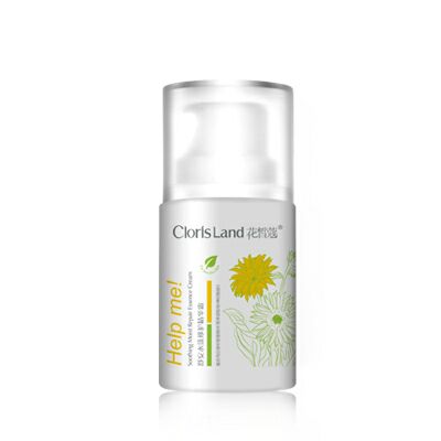ClorisLand 花皙蔻舒安水漾修護精華霜