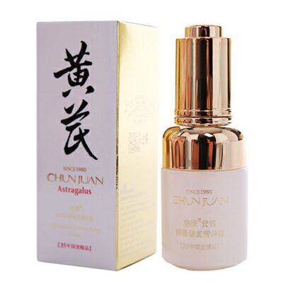 春娟黃芪保濕修復精華液