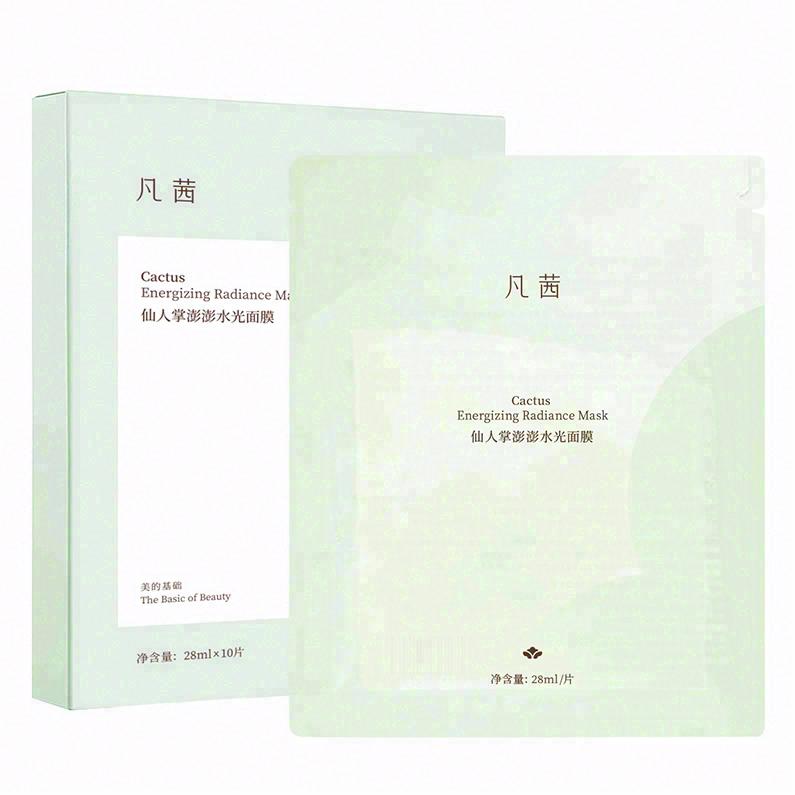 凡茜仙人掌澎澎水光面膜