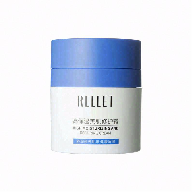 RELLET高保濕美肌修護霜
