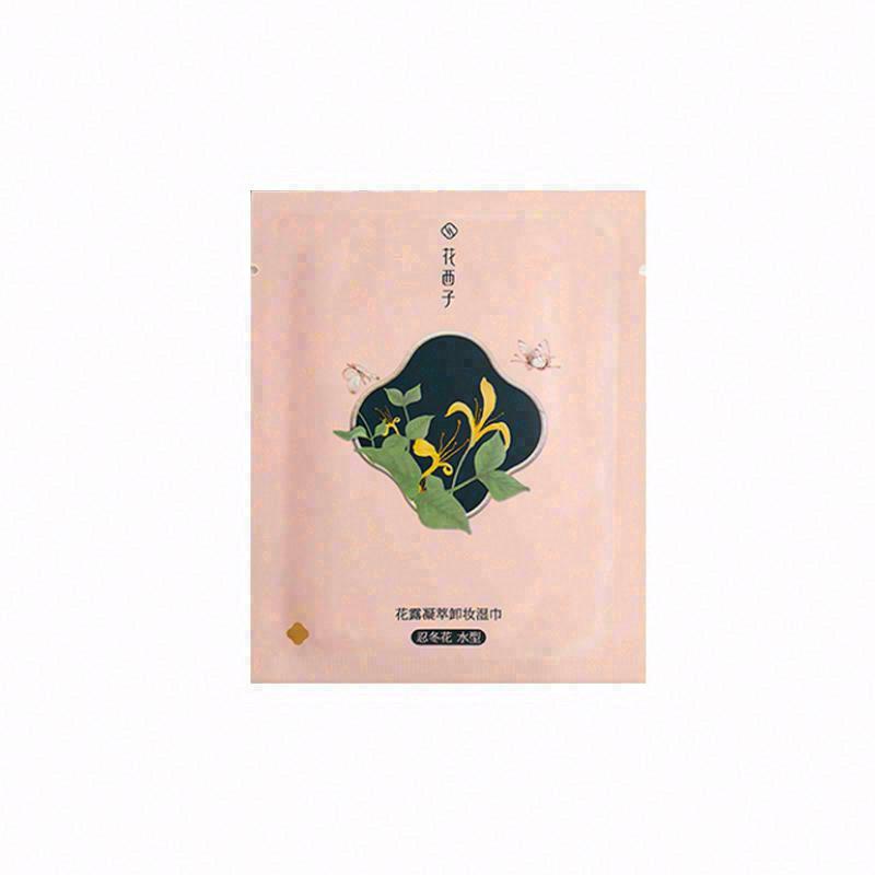 花西子花露凝萃卸妝濕巾-忍冬花水型