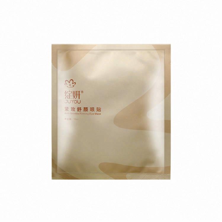 綻妍緊致舒顏眼貼