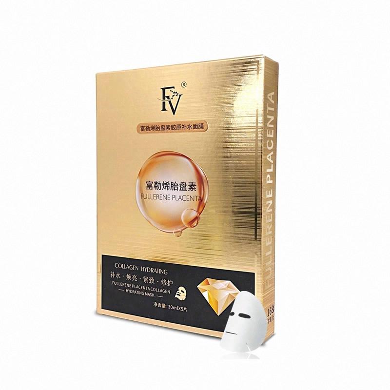 FV富勒烯胎盤素膠原補水面膜