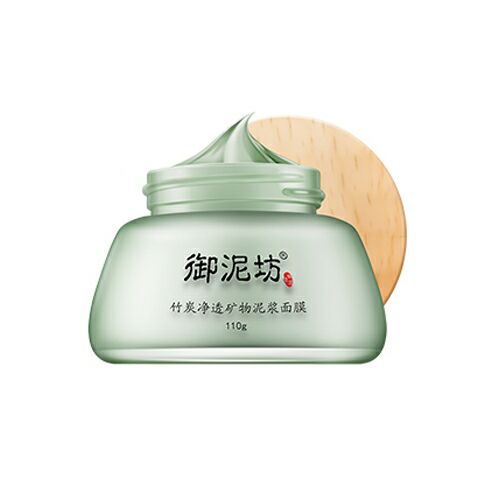 御泥坊竹炭凈透礦物泥漿面膜