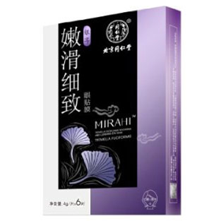 同仁堂銀耳嫩滑細致眼貼膜