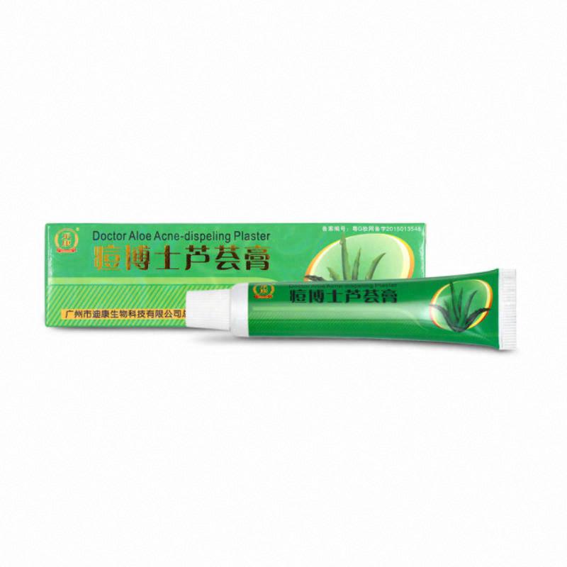 承康 痘博士蘆薈膏