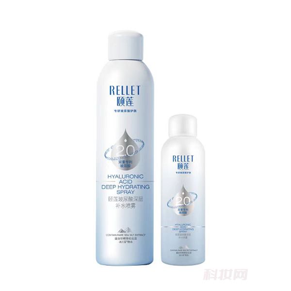 頤蓮玻尿酸深層補水噴霧