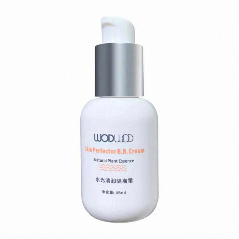 WODWOD水光清潤隔離霜1自然色