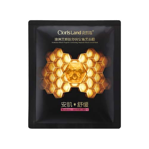 ClorisLand 花皙蔻澳洲黑蜂膠舒潤安瓶黑面膜