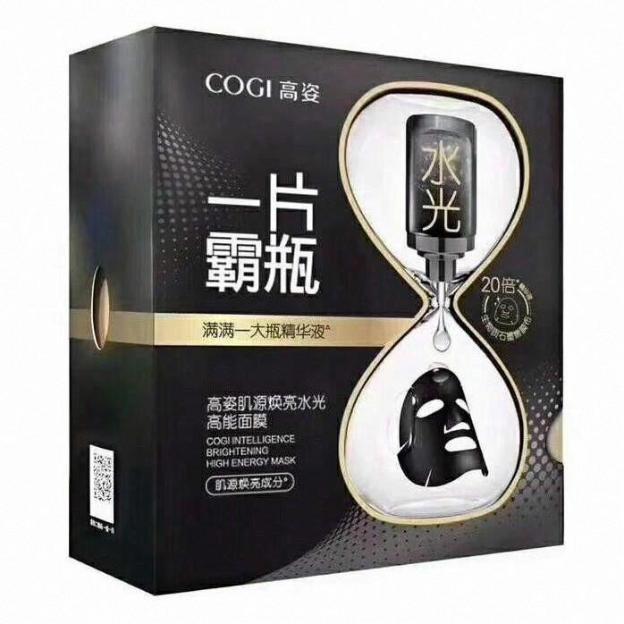 高姿肌源煥亮水光高能面膜