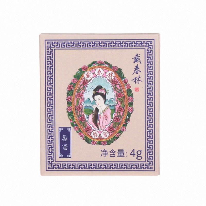 戴春林唇蜜