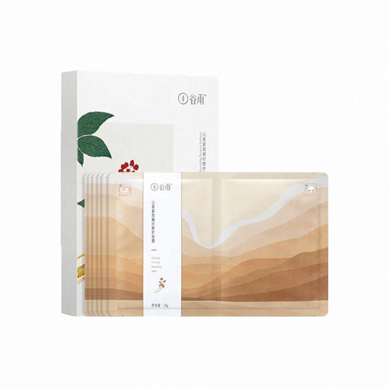 谷雨山參緊致凝時修護面膜