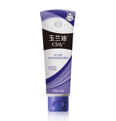 玉蘭油礦物控油深層洗顏泥