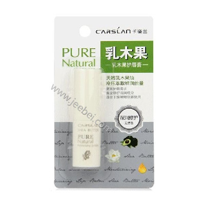卡姿蘭乳木果護唇膏 （天然型）