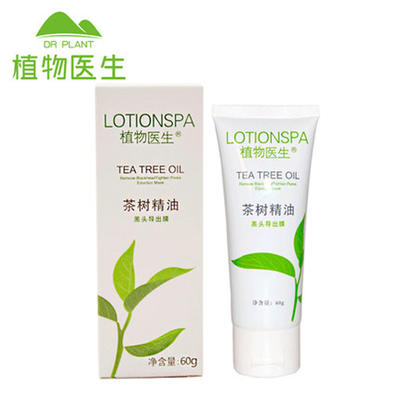 植物醫生（Dr.Plant）茶樹精油黑頭導出膜