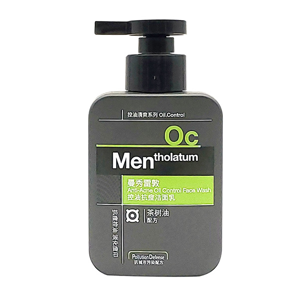 曼秀雷敦 控油抗痘潔面乳