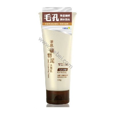 雪芙蘭凈肌礦物泥洗面乳【毛孔凈致】