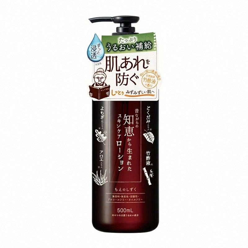 娜麗絲知惠親膚化妝水