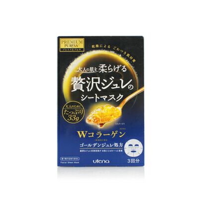 utena佑天蘭黃金果凍面膜