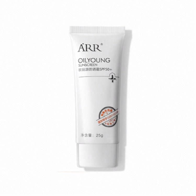 歐麗源防曬霜SPF30+