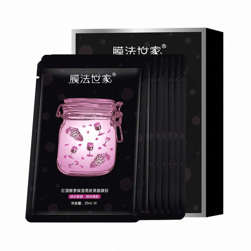 膜法世家紅酒酵素保濕亮膚黑面膜貼