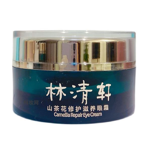 林清軒山茶花修復滋養霜