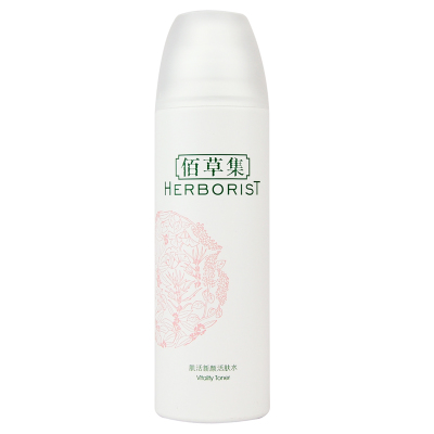 佰草集肌活新顏活膚水