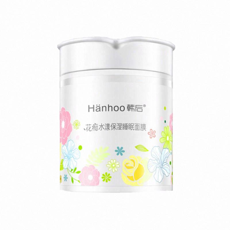 韓后花癡水漾保濕睡眠面膜
