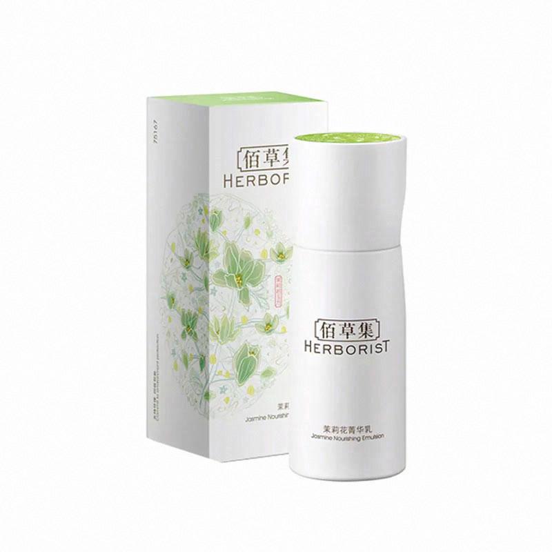 佰草集茉莉花菁華乳