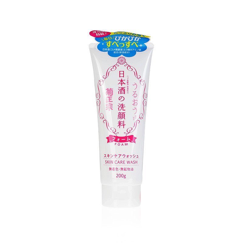 菊正宗日本酒潔面