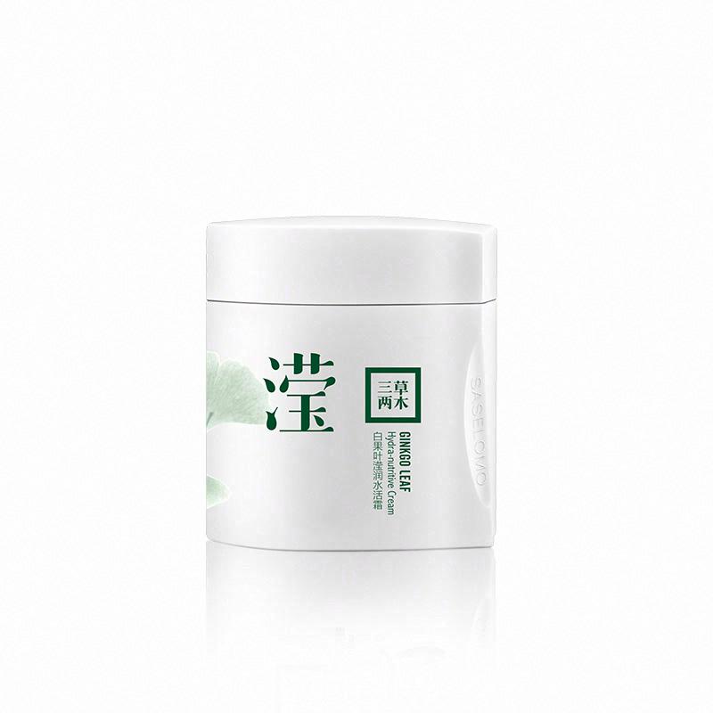 三草兩木白果葉瀅潤水活霜