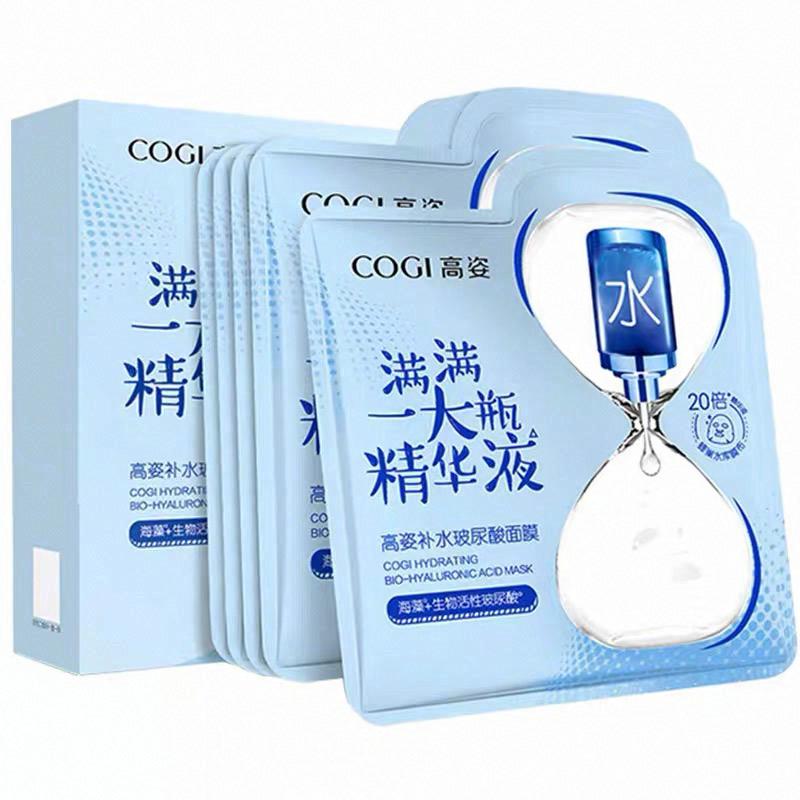 高姿補水玻尿酸面膜