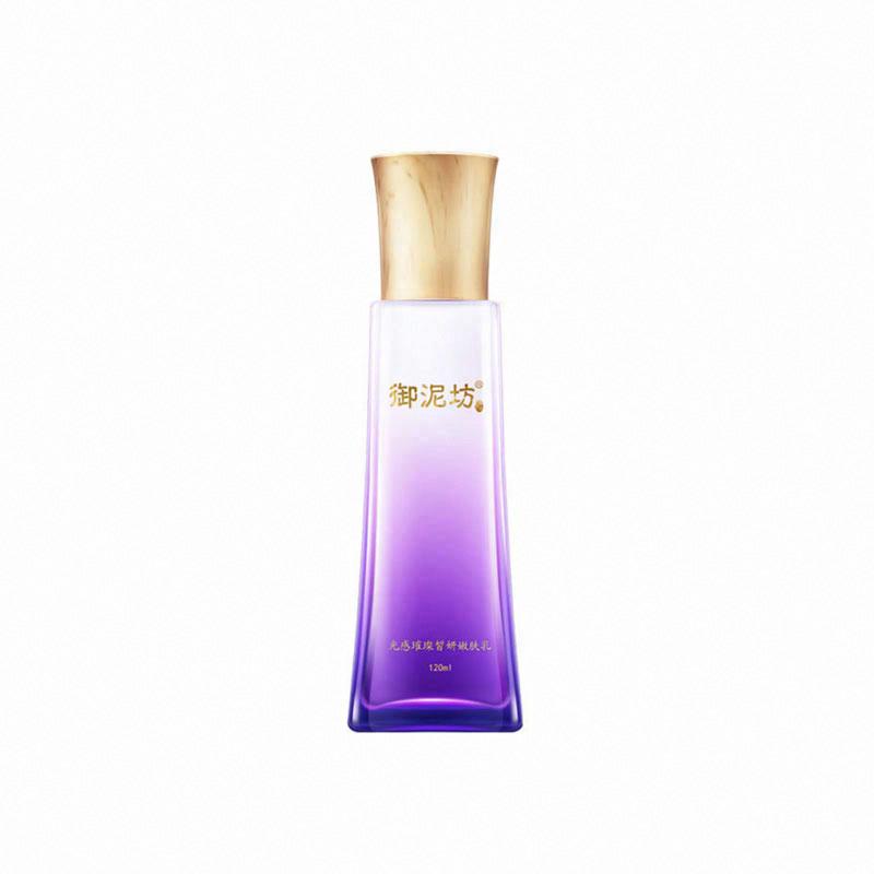御泥坊光感璀璨皙妍嫩膚乳