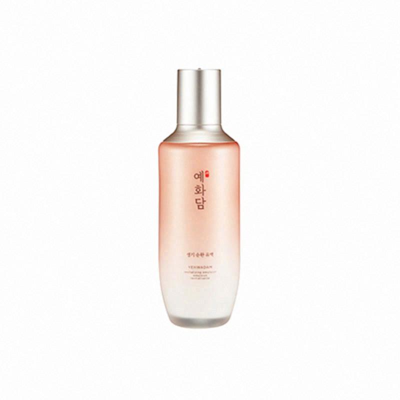 菲詩小鋪蕊花譚生機調理修護保濕乳