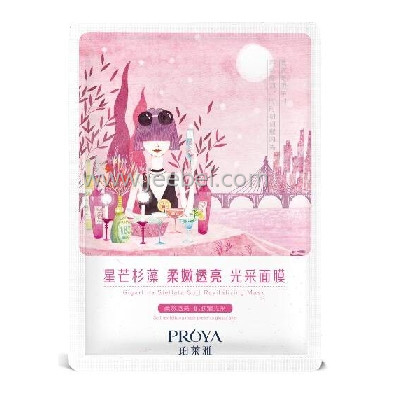 珀萊雅星芒杉藻柔嫩透亮光采面膜