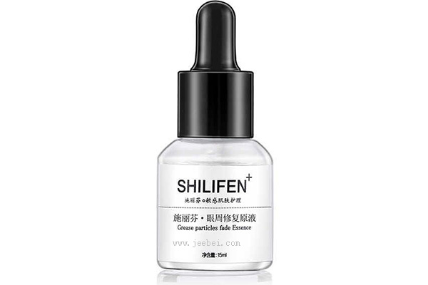 施麗芬眼周修復原液