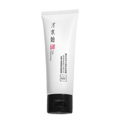 才木始 精萃恒效水嫩鮮肌面膜