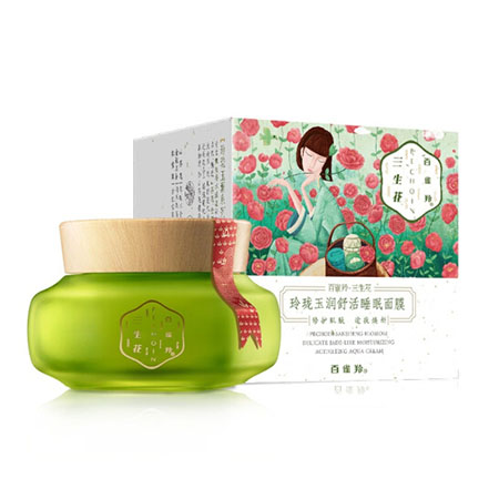 百雀羚三生花山茶花玲瓏水潤舒活睡眠面膜