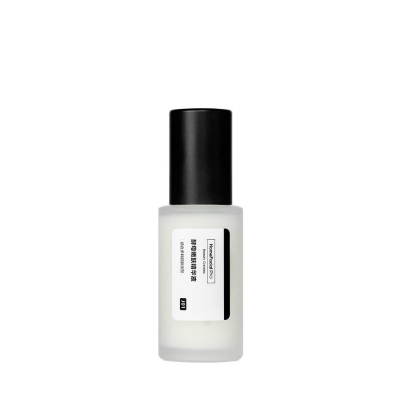 HomeFacial Pro酵母嫩膚精華液