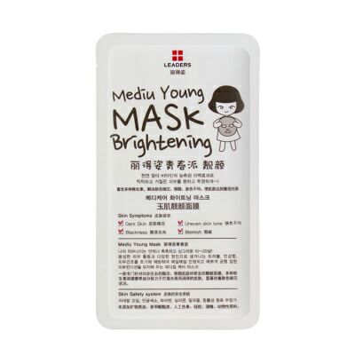 麗得姿青春派玉肌靚顏面膜