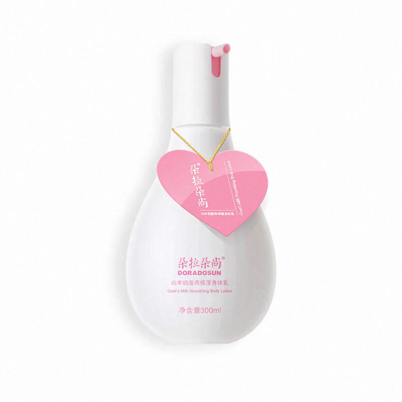 朵拉朵尚山羊奶滋潤身體乳