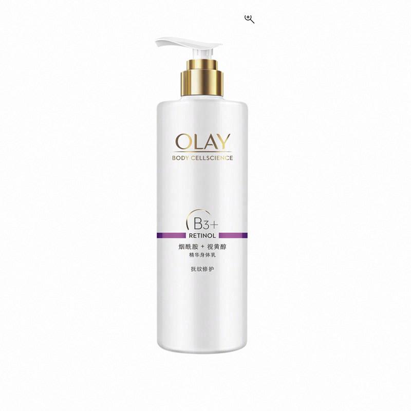 OLAY精華身體乳 撫紋修護