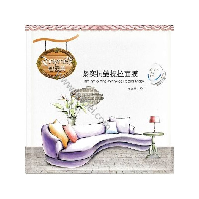 容園美緊實抗皺提拉面膜