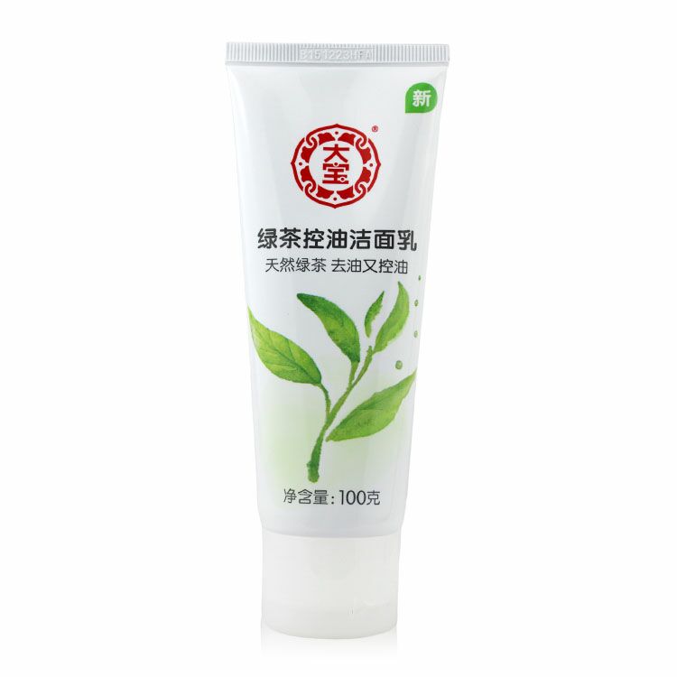 大寶綠茶控油潔面乳