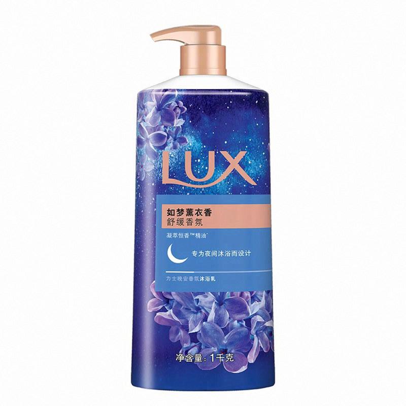 力士晚安香氛沐浴乳如夢薰衣香