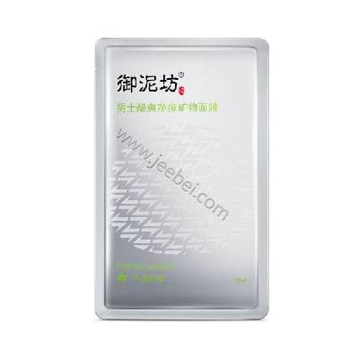 御泥坊 男士酷爽凈痘礦物面膜