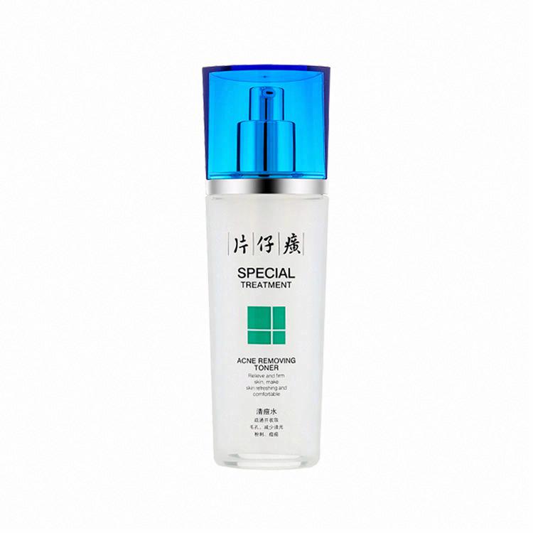 片仔癀清顏凈痘爽膚水