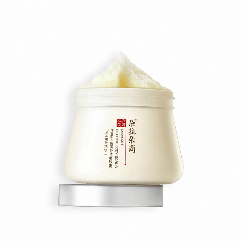 朵拉朵尚洋甘菊去角質身體磨砂膏【添加果酸精華】