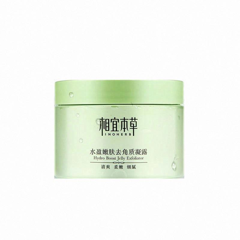相宜本草水盈嫩膚去角質凝露